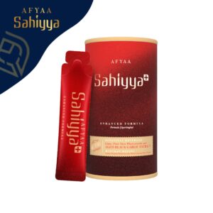 Afyaa Sahiyya New Look